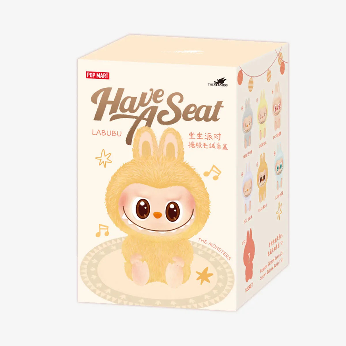 Pop Mart The Monsters Labubu Have A Seat 'BABA' Vinyl Pendant