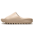 Yeezy Slide 'Pure' (2021)