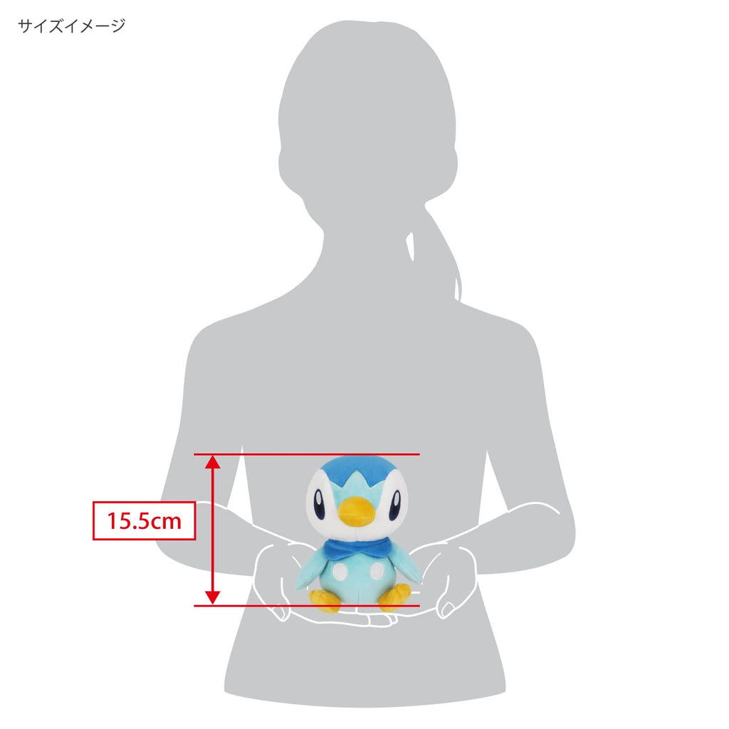 Sanei Pokemon All Star Collection PP89 Piplup Plush 6-Inch Blue