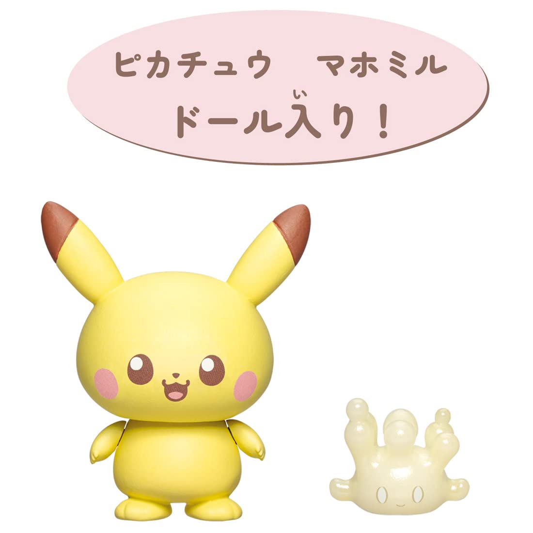 Takara Tomy Pokemon Pokepiece House Kitchen – Mahomil & Pikachu
